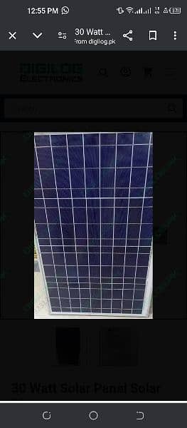 Solar viva 30 wat price 15500 3