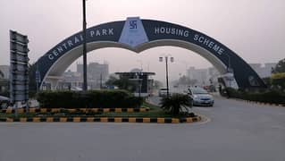 3.50 Marla Residential Plot In Central Park Housing Scheme Of Lahore Is Available For Sale.