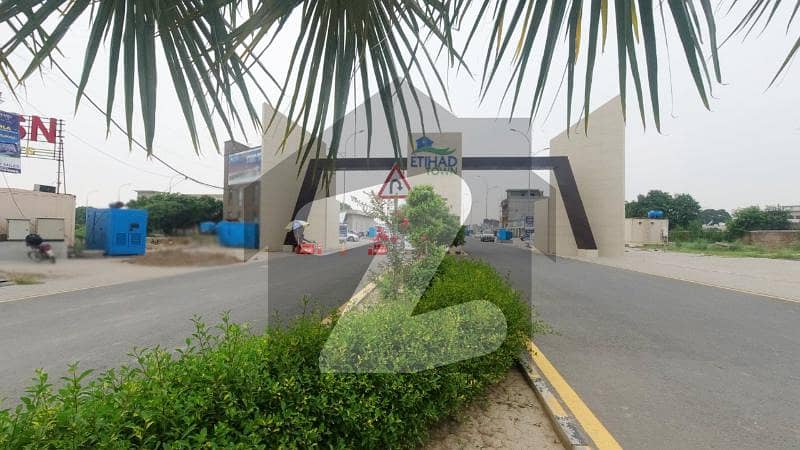 8 Marla Commercial Plot for Sale in Etihad Town Phase 1, Block C, Lahore. 5