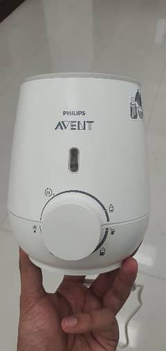 avent baby bottle warmer