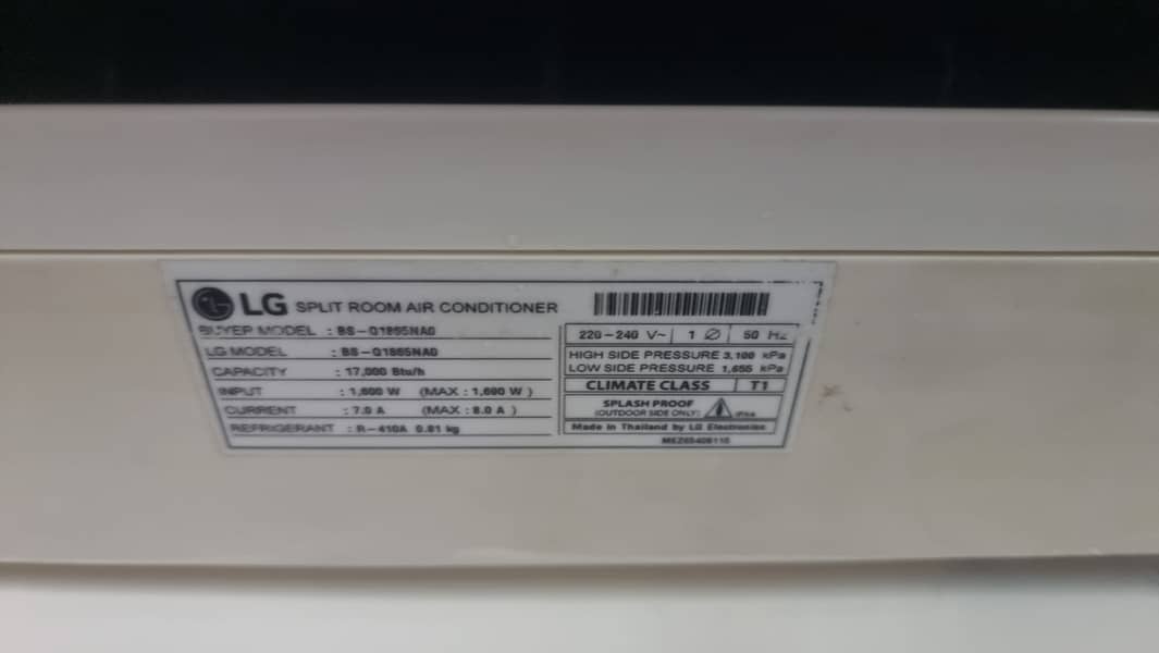 LG imported inverter V, BS_01865NA0, 2019 2