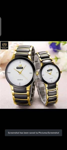 couple watch 5