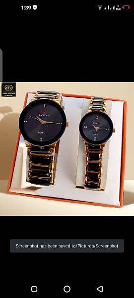 couple watch 7