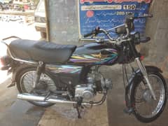 Union star 70 cc bike