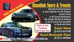 Bismillah tours and travels 0