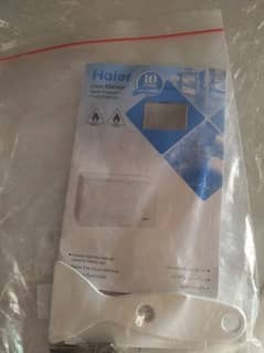 Haier 285 inverter deep freezer