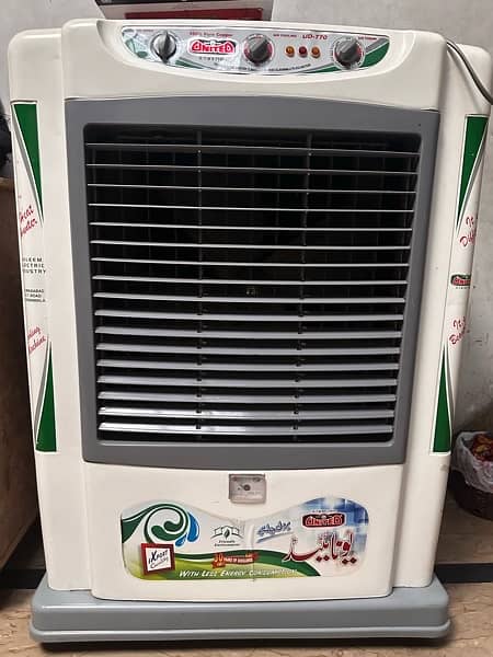 United Air Cooler With 22-Inch Fan & Copper Moter UD 770 1