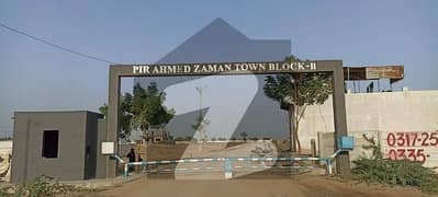 Pir Ahmed Zaman Block 2 150ft Commercial