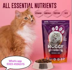 Moggy Cat Food l Adult Dry Cat Food l Chicken & Rice l 0323-4536375 0