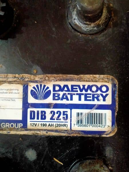 Daewoo battery DIB 220 3