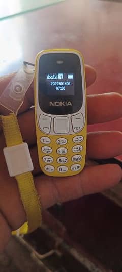 china Nokia mine Mobil