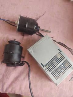 12 Watt Japni Motor and Computer Supply