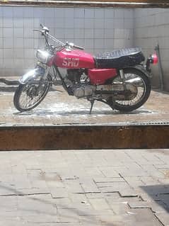 Honda 125 karachi number