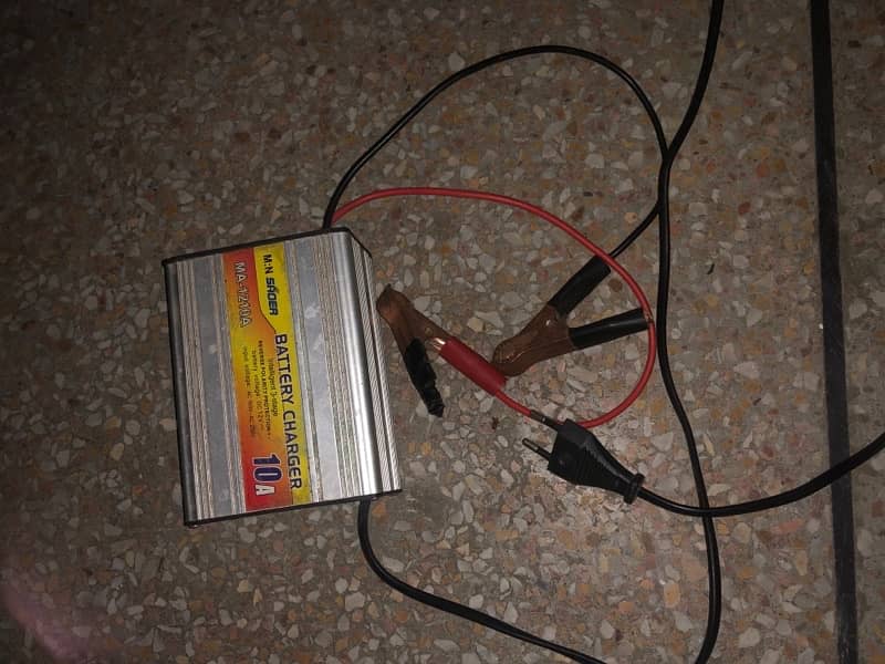 battery charger 0