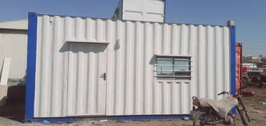 Container office  03007051225