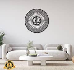 99 Name Of Allah Wall Clock / Cash On Delivry