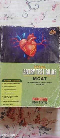 Entry Test Guide (MCAT)