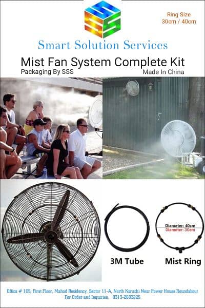 Mist / Fog Nozzle / Misting system / pressure pump / pneumatic fitting 1