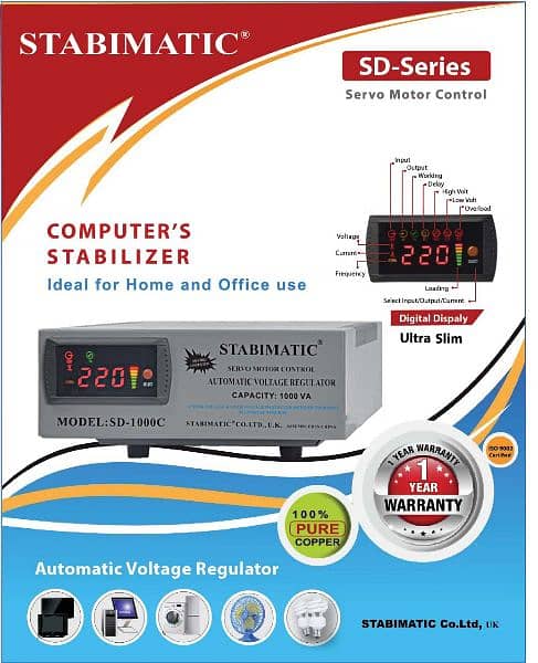 Stabimatic Stabilizer Servo Motor Control imported stabilizer Powerage 5