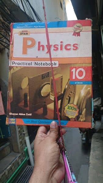 Ready made practical notebooks available 12