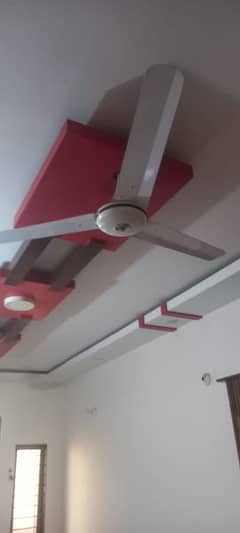 wahid ceiling fan