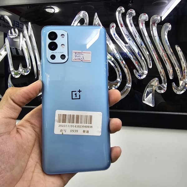 Cellarena Oneplus 9R Approved 1