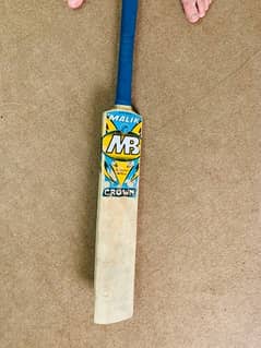 Hard ball Bat MB