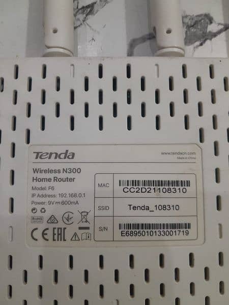 tenda wireless n300 home router 1