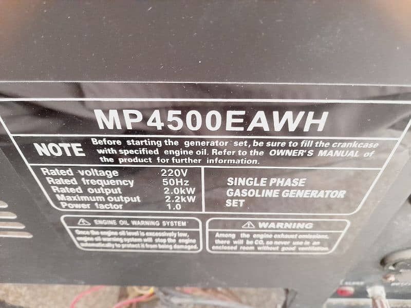 Hyundai 2KW Generator for sale 4