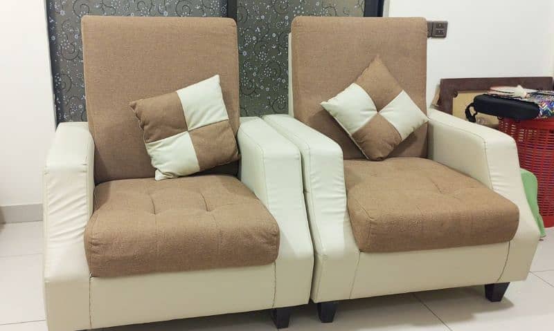 Beige and off-white Sofa set 1