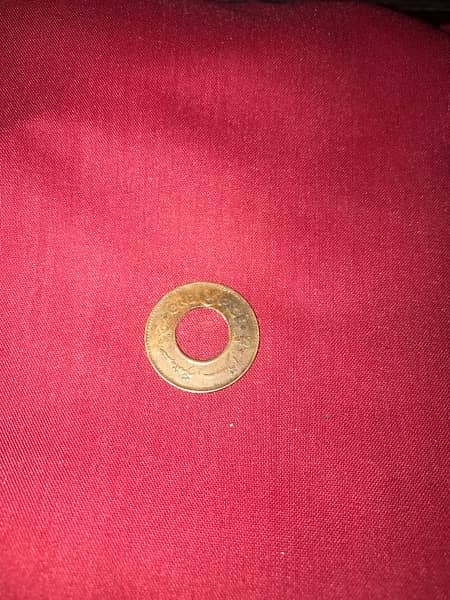 antique pakistan old “1948 one pice “coin in original condition 2