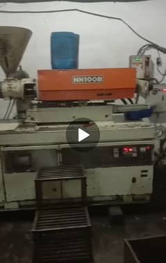 Injection molding machine Nigata Nn100B