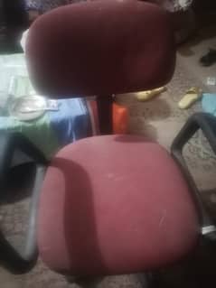 Professional Office Chair 0