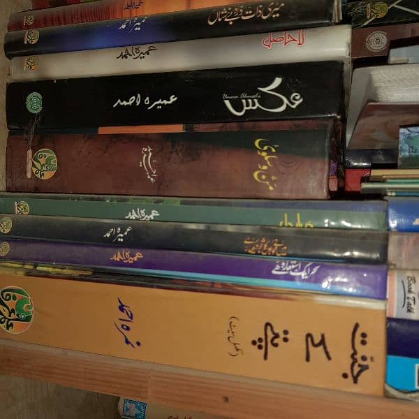 novel (salma kanwal, razia butt, umera Ahmed etc) on 50% off 19