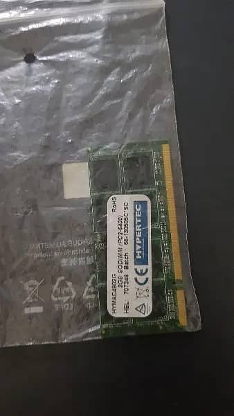 DDR3 RAM HYPERTEC 2GB 2