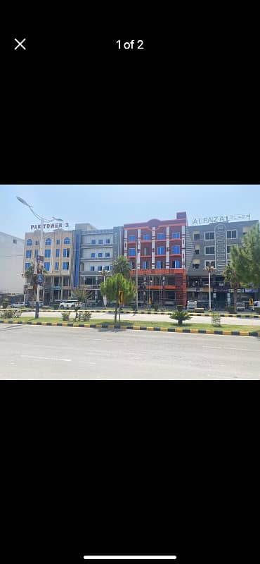 7 Marla Plot , Prime Location, opposite of Main Boulevard New City Wah Cantt 2