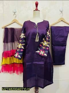 3 Pcs Women's Stitched Koton silk suit