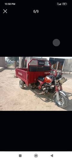 Teez Raftar loader rickshaw urgent sale 03005591052