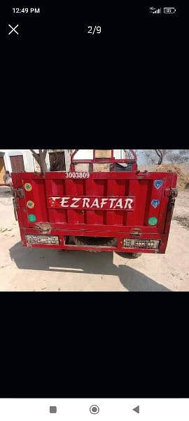 Teez Raftar loader rickshaw urgent sale 03005591052 7