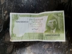 Rs 10 Pakistani Note 0