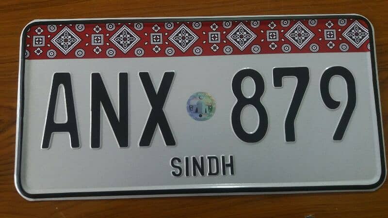 car & bike number plate A copy 7 star and making house delivery avalib 5