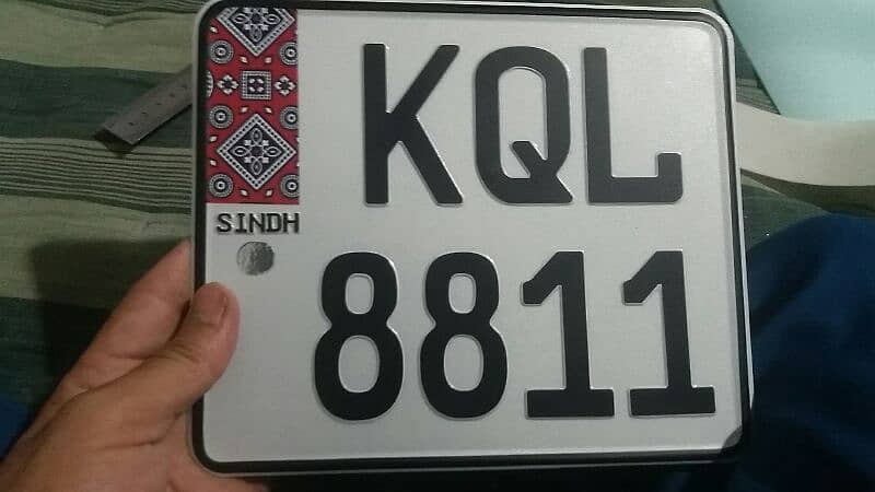 car & bike number plate A copy 7 star and making house delivery avalib 11