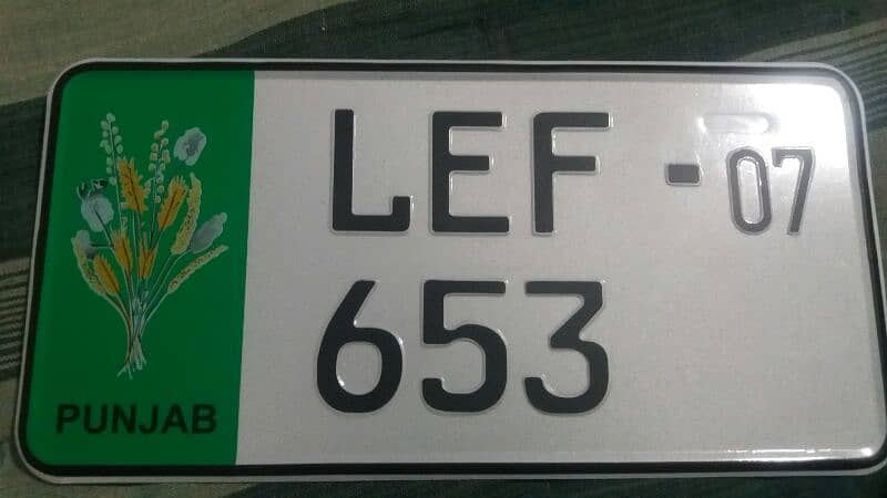 car & bike number plate A copy 7 star and making house delivery avalib 12
