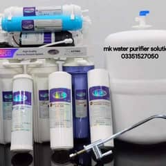 Water filter & whole house water softener