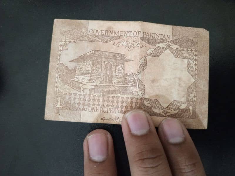 1 & 2 rupees old notes available for sale 1