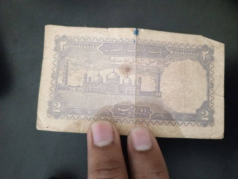 1 & 2 rupees old notes available for sale 3