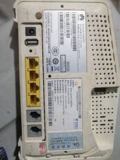 Epon Router