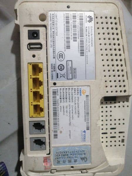 Epon Router 0