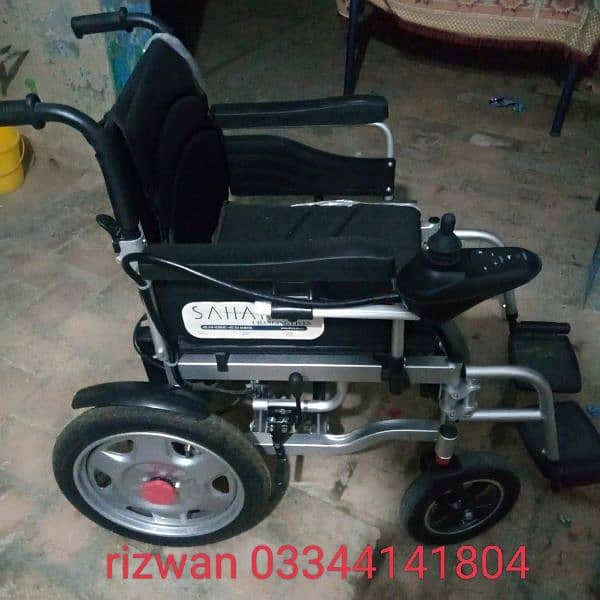 wheelchair for sale in kundian Chashma MianWali 2