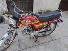 Road Prince 70 Red Colour Good Condition